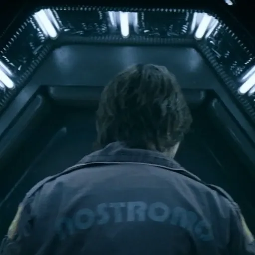 Nostromo logo